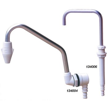 Faucet Tuckaway White On/Off Ft1276