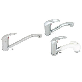 Tap Mixer Short Faucet Capri