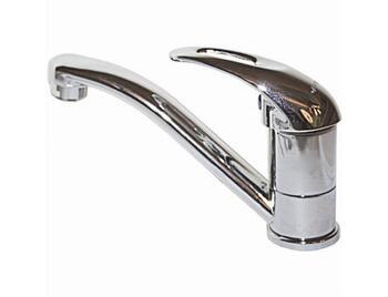 RWB Mixer Faucet -Short Spout